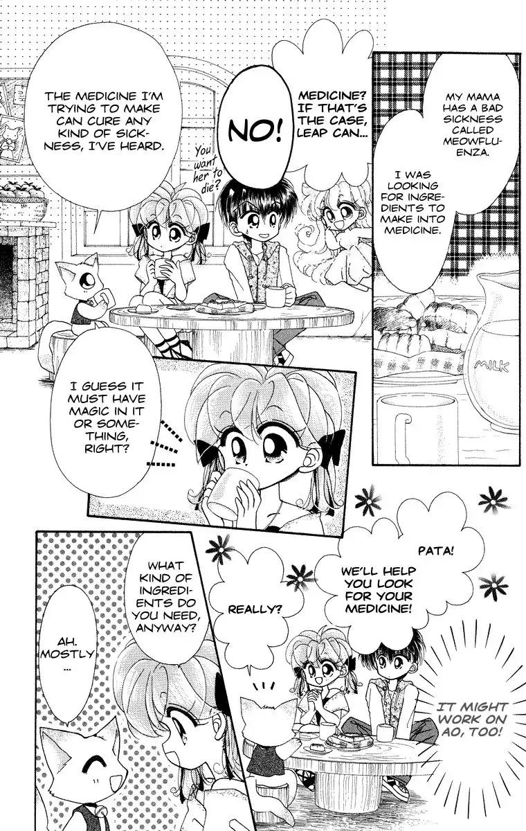 Kero Kero Chime Chapter 19 10